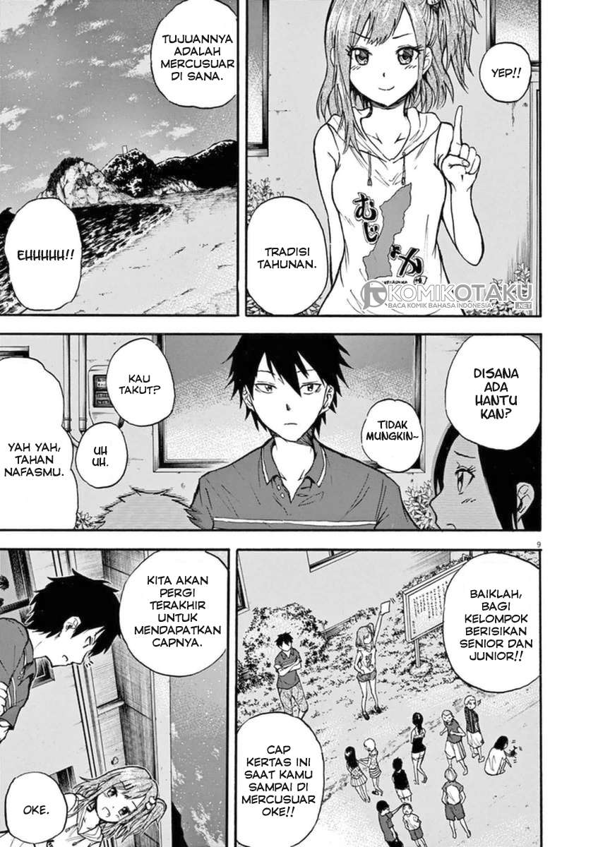 Hachigatsu no Ghost Chapter 2 - halaman 10