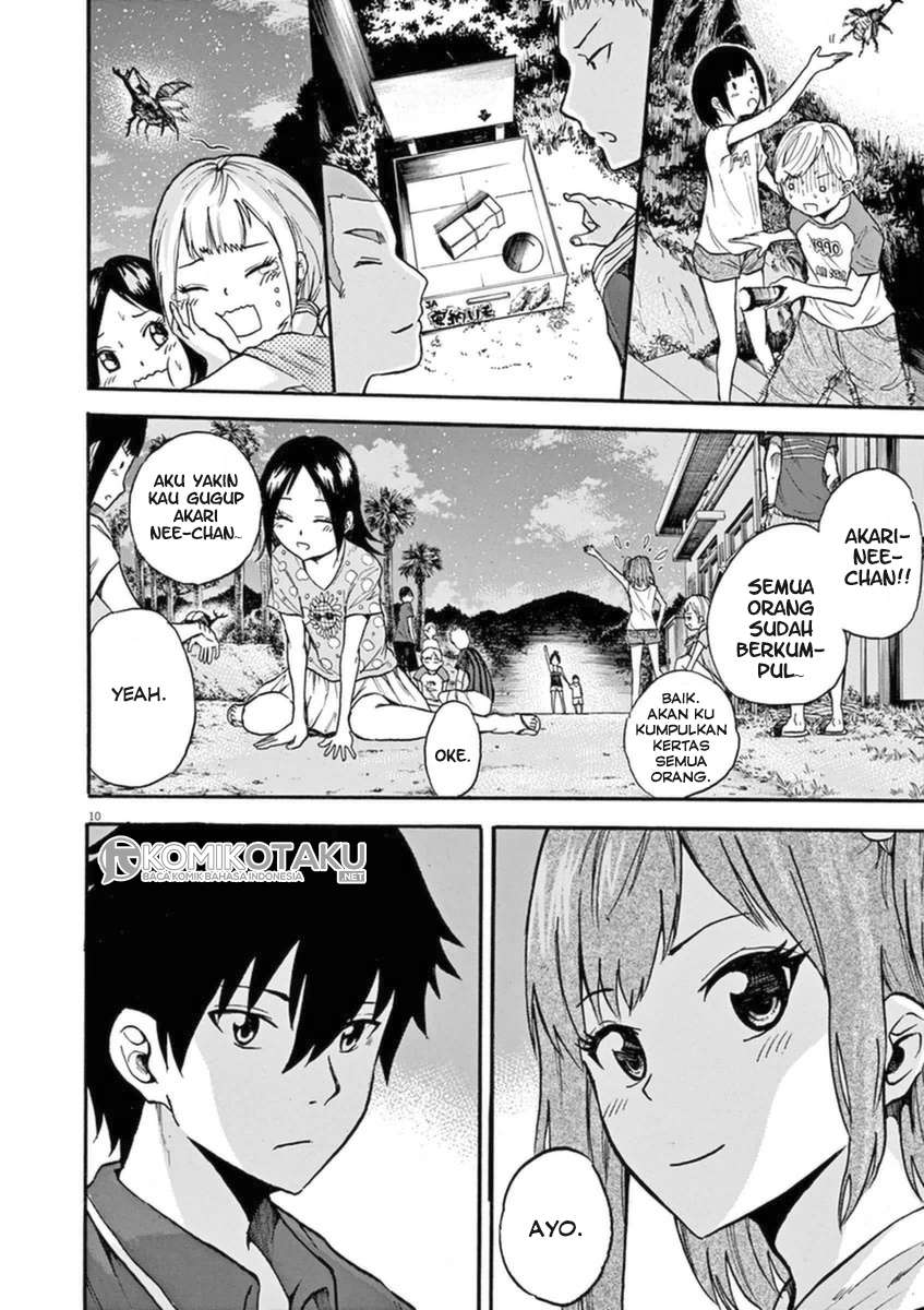 Hachigatsu no Ghost Chapter 2 - halaman 11
