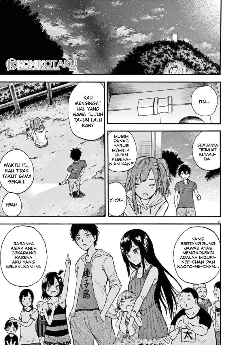Hachigatsu no Ghost Chapter 2 - halaman 12