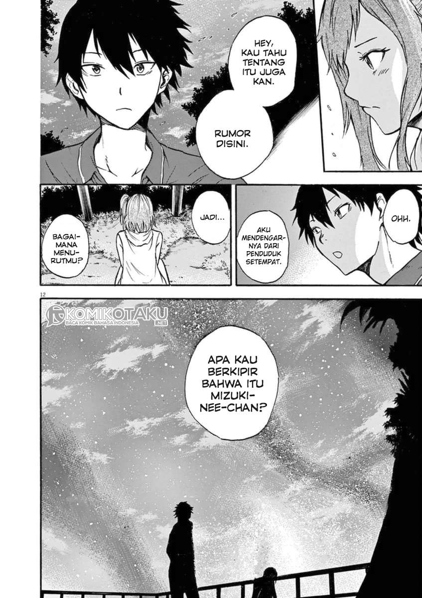 Hachigatsu no Ghost Chapter 2 - halaman 13