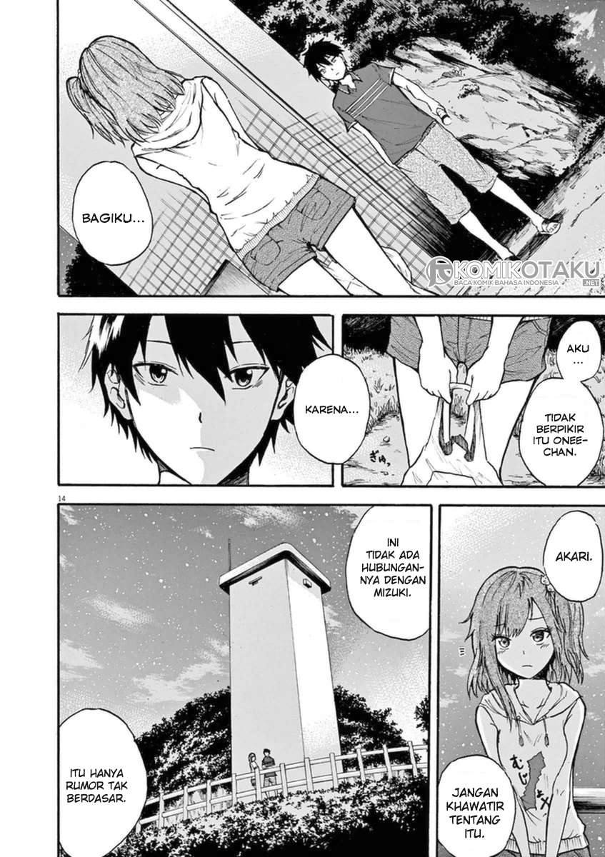 Hachigatsu no Ghost Chapter 2 - halaman 15
