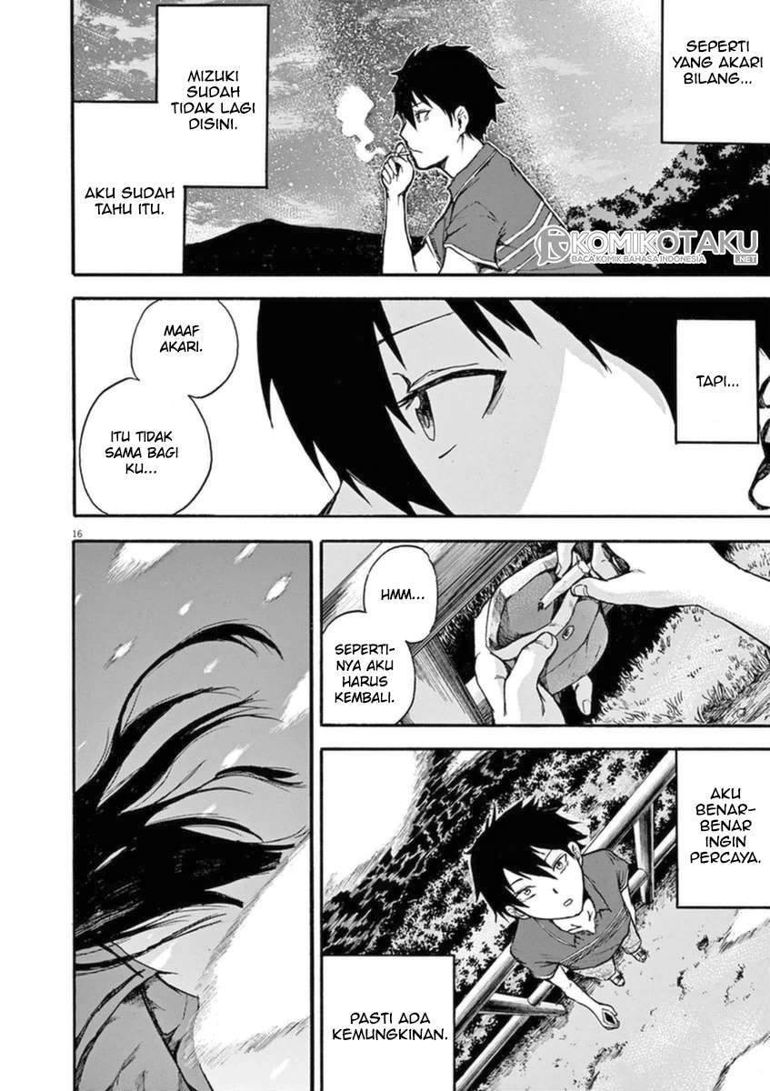 Hachigatsu no Ghost Chapter 2 - halaman 17