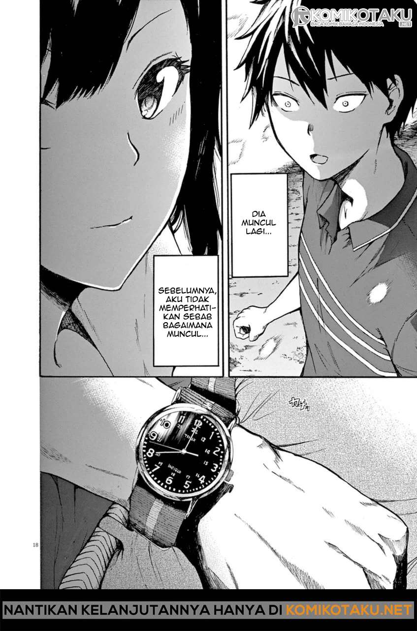 Hachigatsu no Ghost Chapter 2 - halaman 19