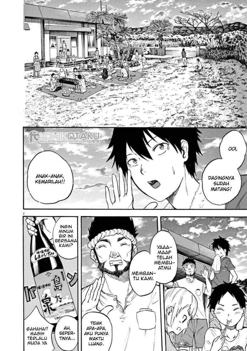 Hachigatsu no Ghost Chapter 2 - halaman 3