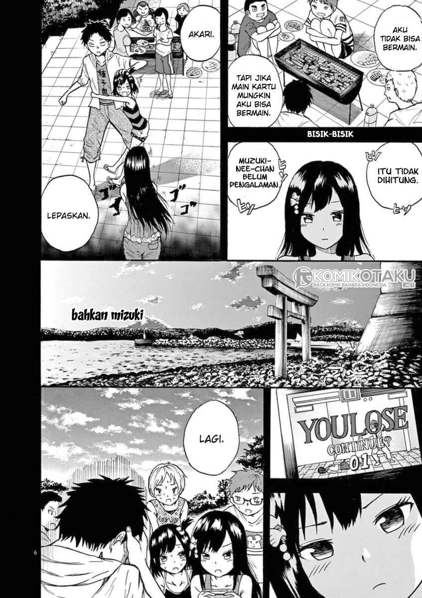 Hachigatsu no Ghost Chapter 2 - halaman 7