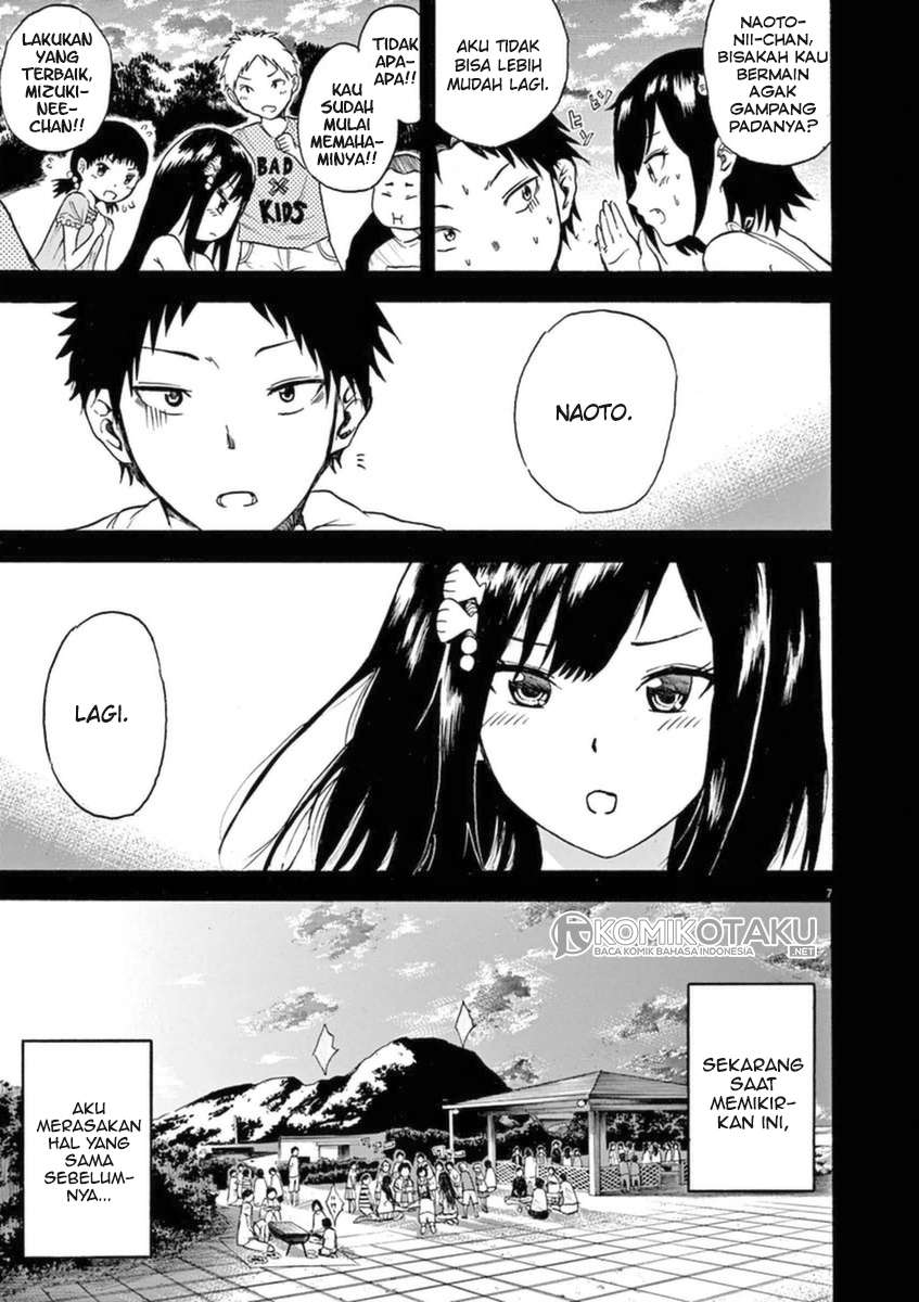 Hachigatsu no Ghost Chapter 2 - halaman 8