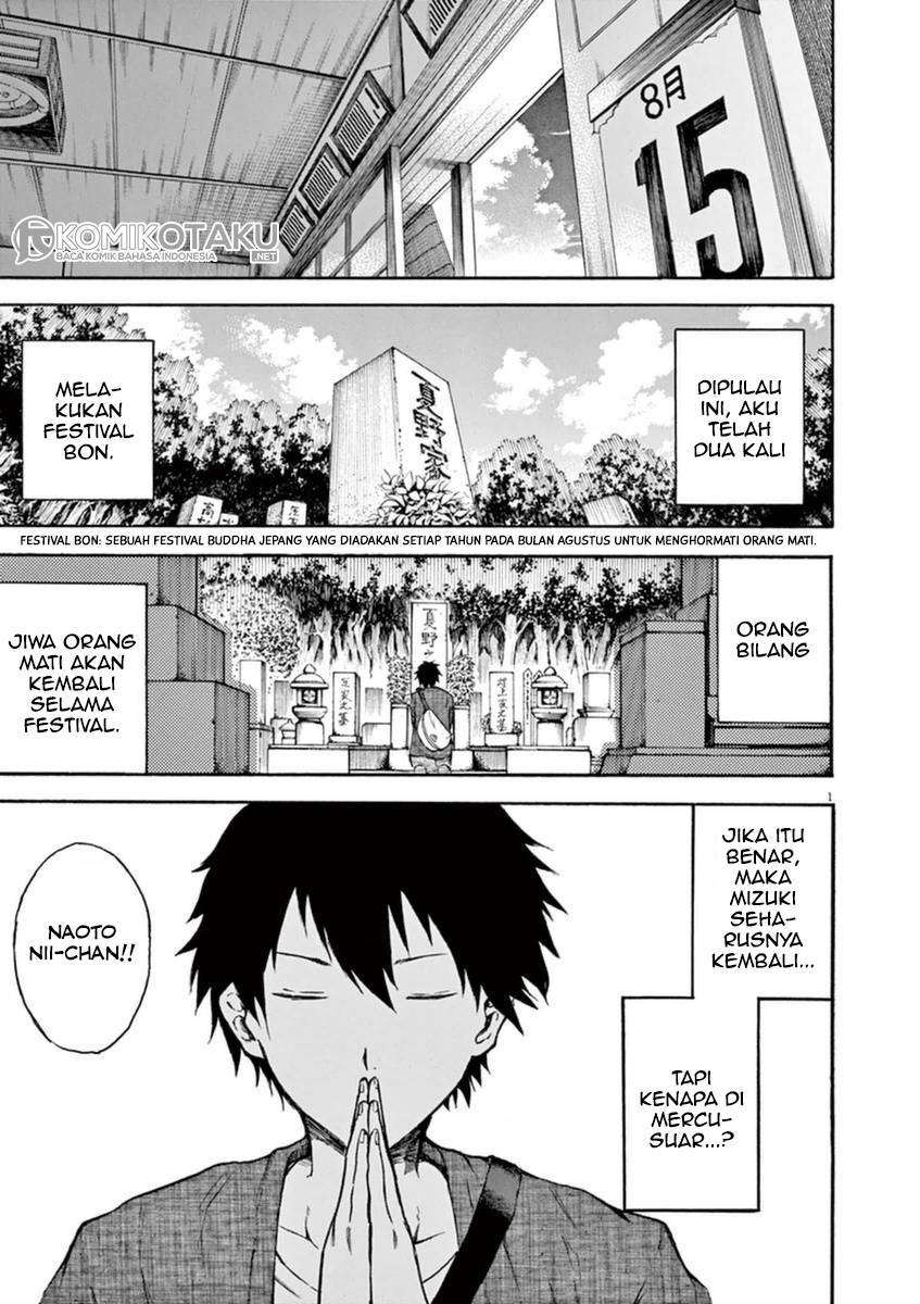 Hachigatsu no Ghost Chapter 3 - halaman 2