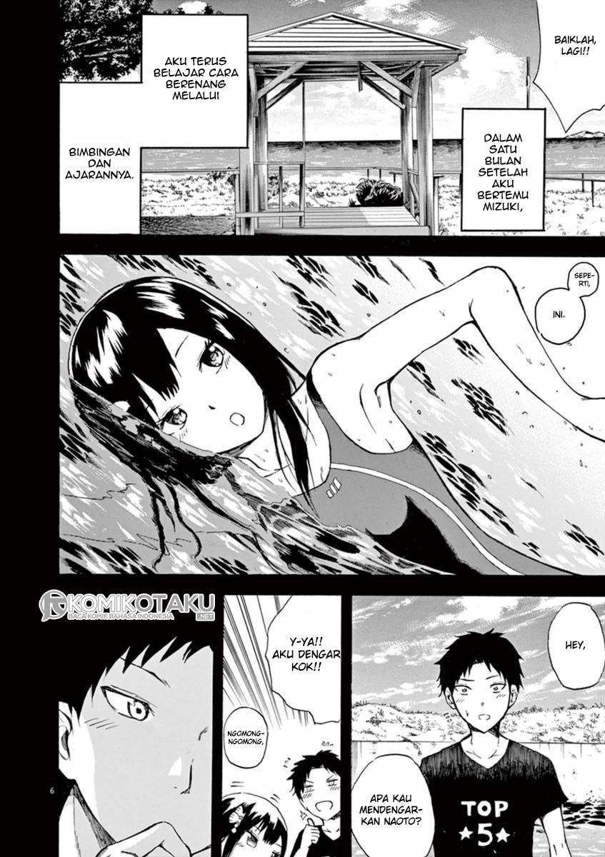 Hachigatsu no Ghost Chapter 3 - halaman 7