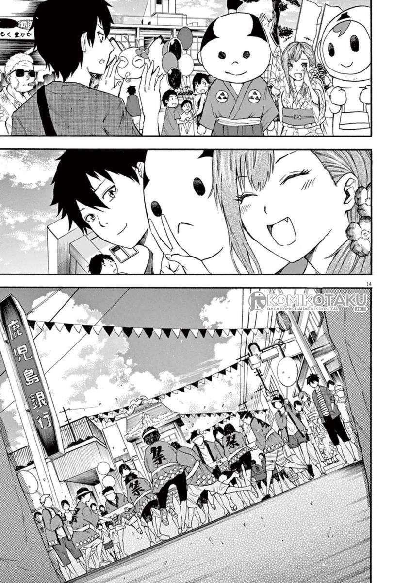 Hachigatsu no Ghost Chapter 4 - halaman 15