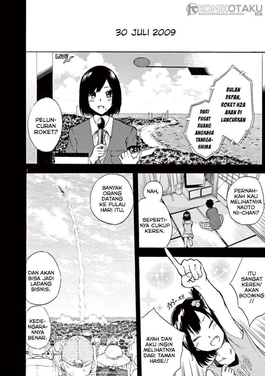 Hachigatsu no Ghost Chapter 4 - halaman 2