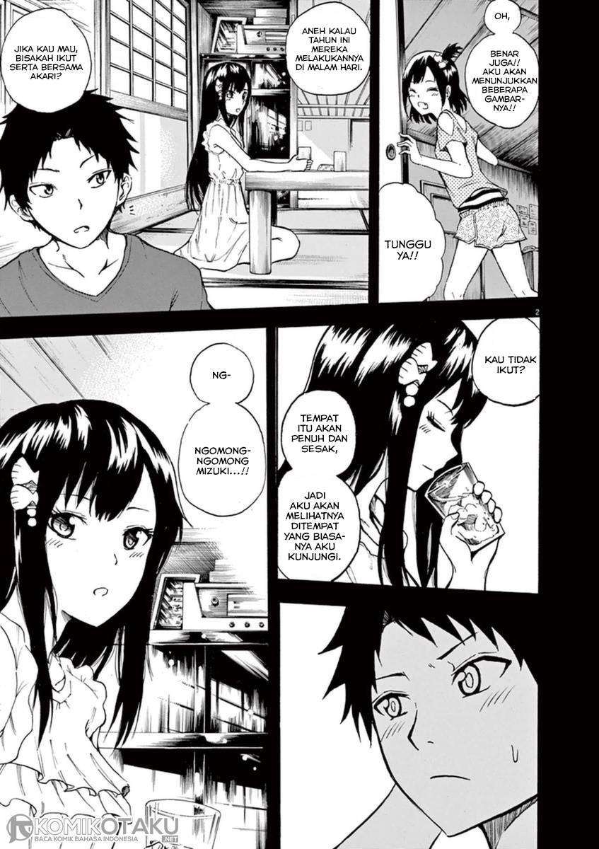 Hachigatsu no Ghost Chapter 4 - halaman 3