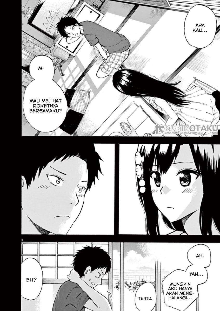 Hachigatsu no Ghost Chapter 4 - halaman 4