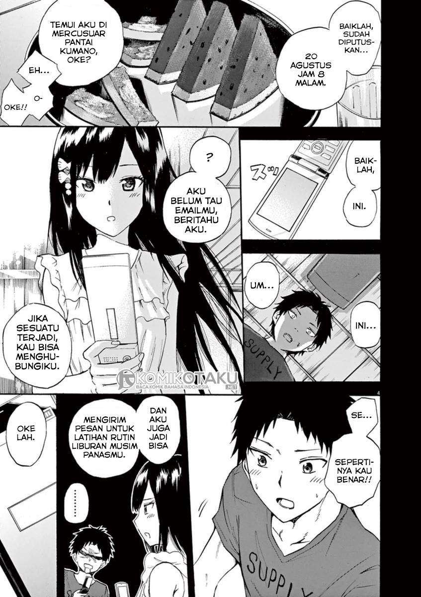 Hachigatsu no Ghost Chapter 4 - halaman 5
