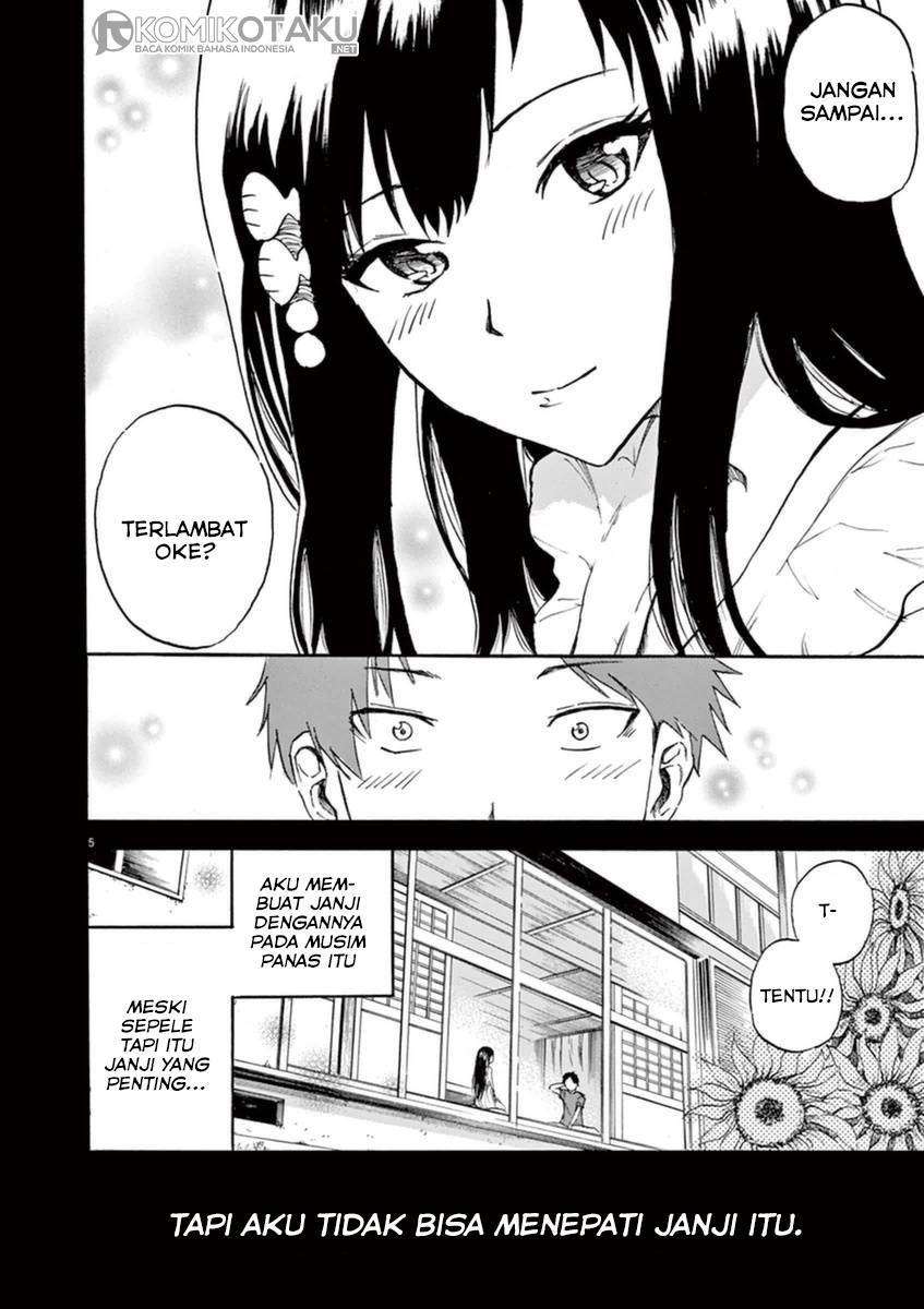 Hachigatsu no Ghost Chapter 4 - halaman 6