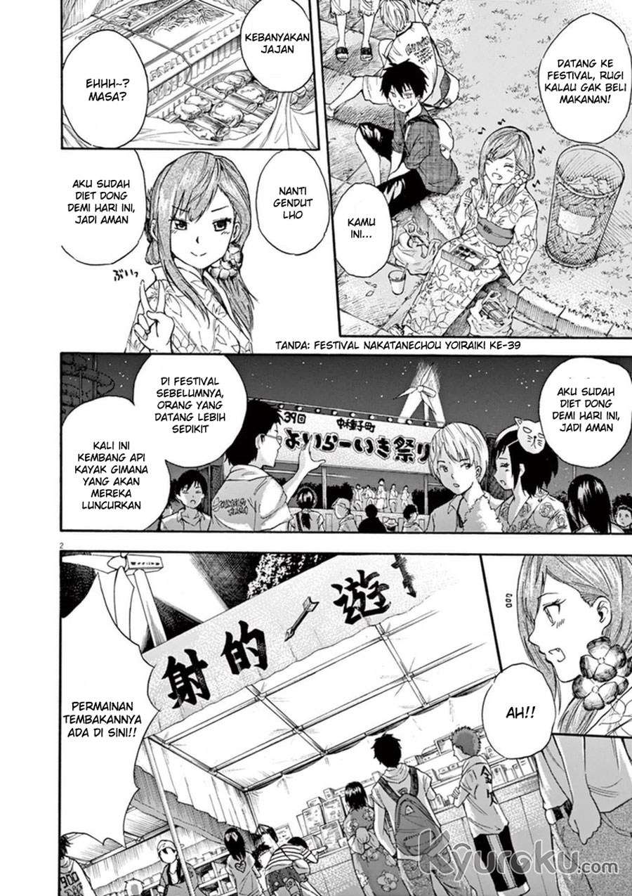 Hachigatsu no Ghost Chapter 5 - halaman 3