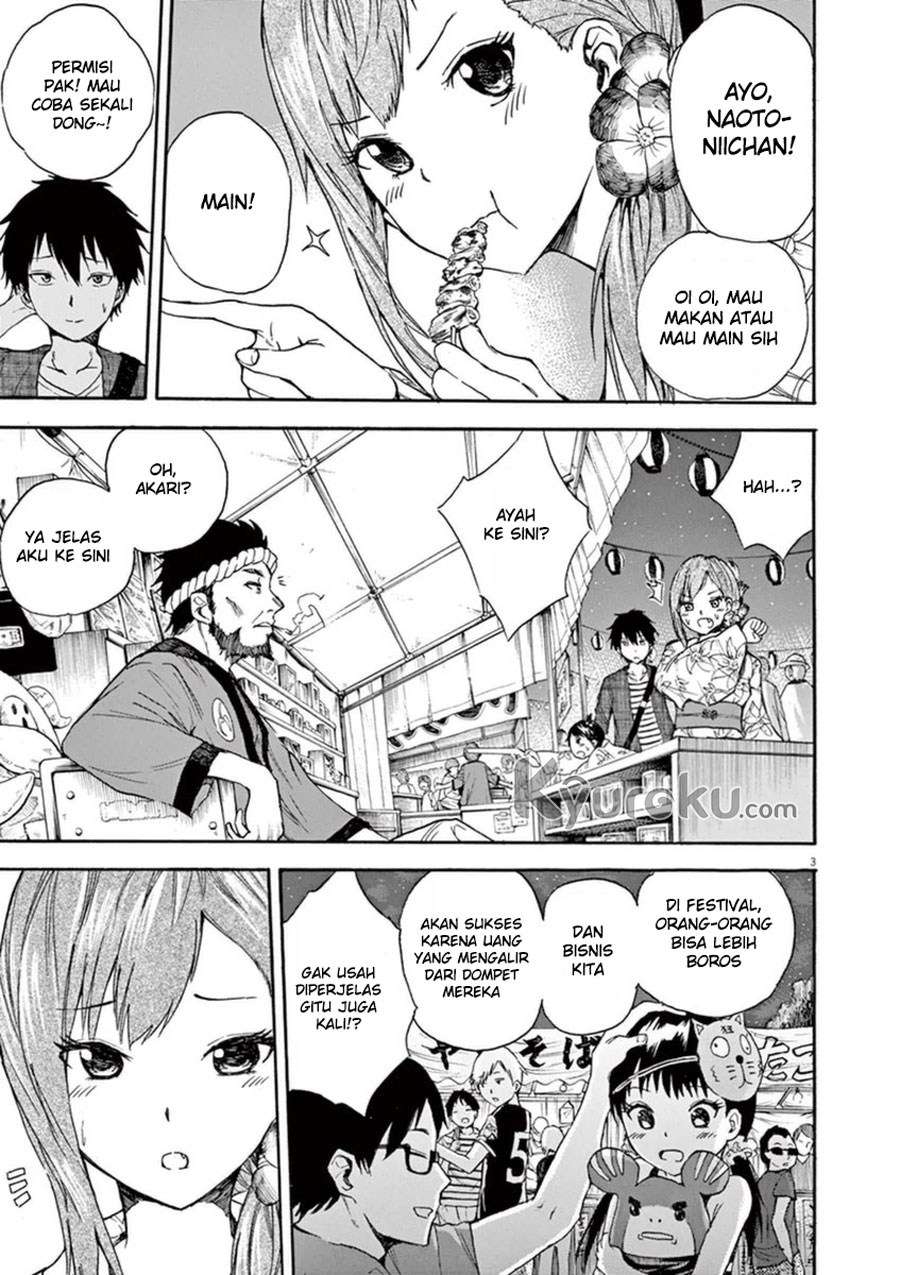 Hachigatsu no Ghost Chapter 5 - halaman 4