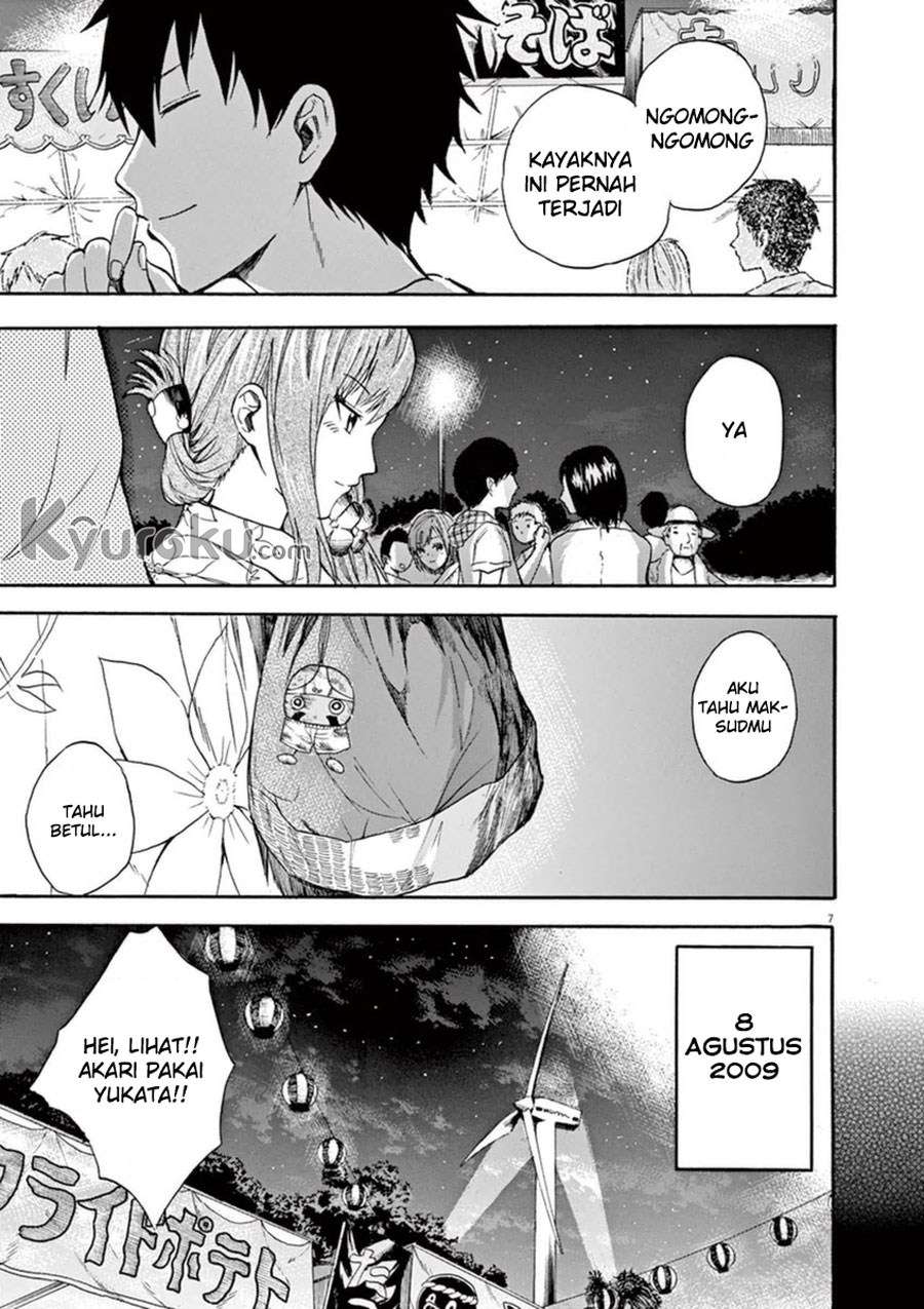 Hachigatsu no Ghost Chapter 5 - halaman 8
