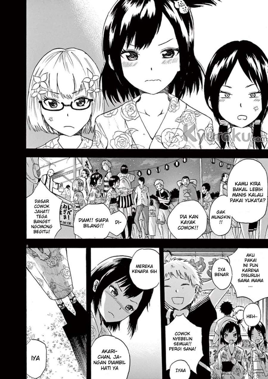 Hachigatsu no Ghost Chapter 5 - halaman 9