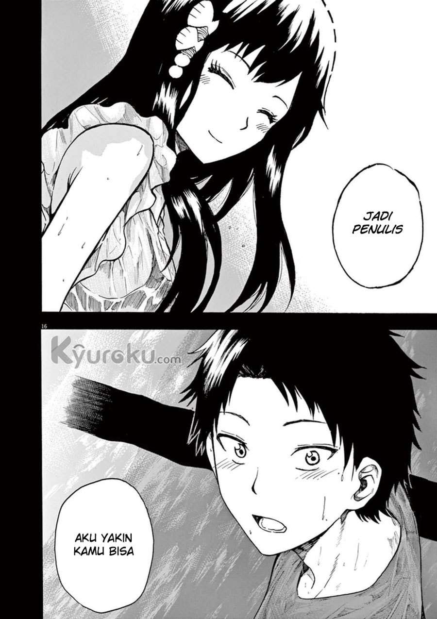 Hachigatsu no Ghost Chapter 6 - halaman 17