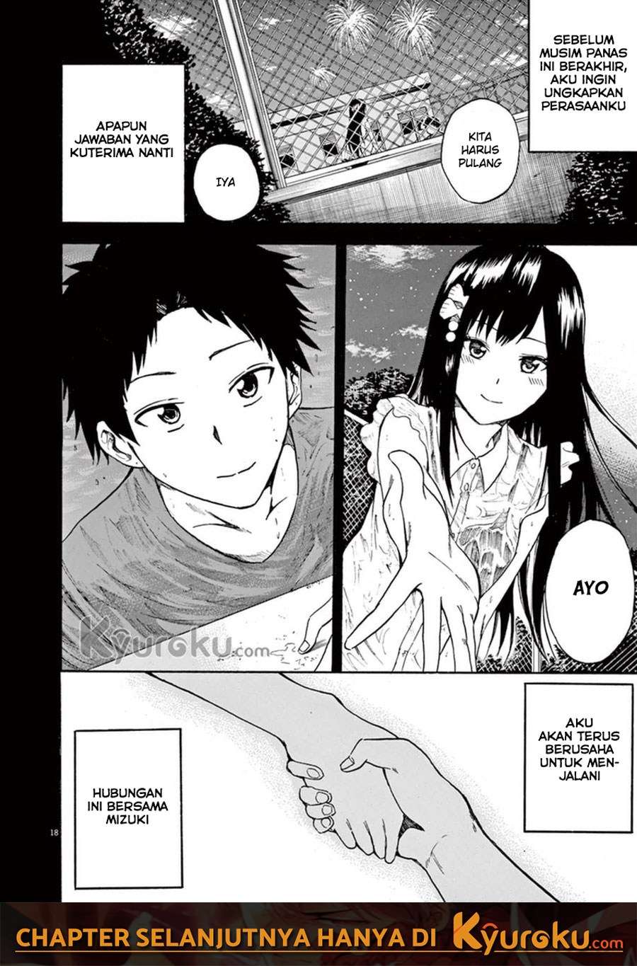 Hachigatsu no Ghost Chapter 6 - halaman 19