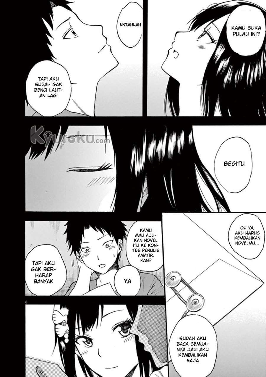 Hachigatsu no Ghost Chapter 6 - halaman 7