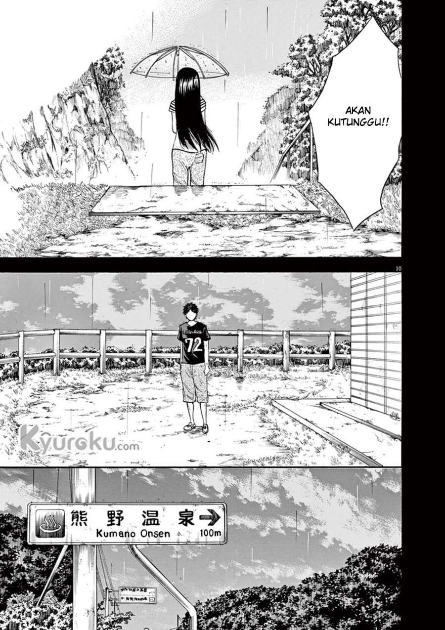Hachigatsu no Ghost Chapter 8 - halaman 11