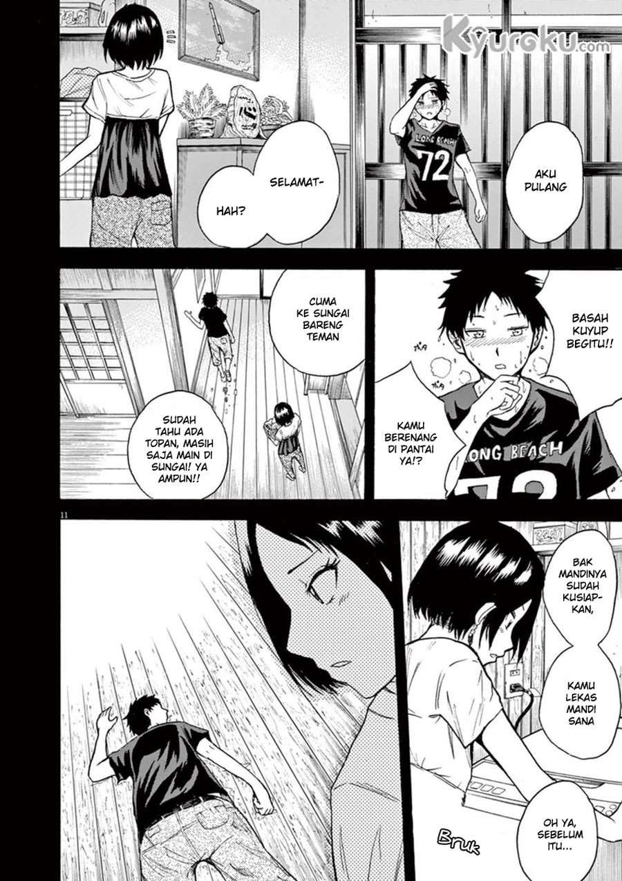 Hachigatsu no Ghost Chapter 8 - halaman 12