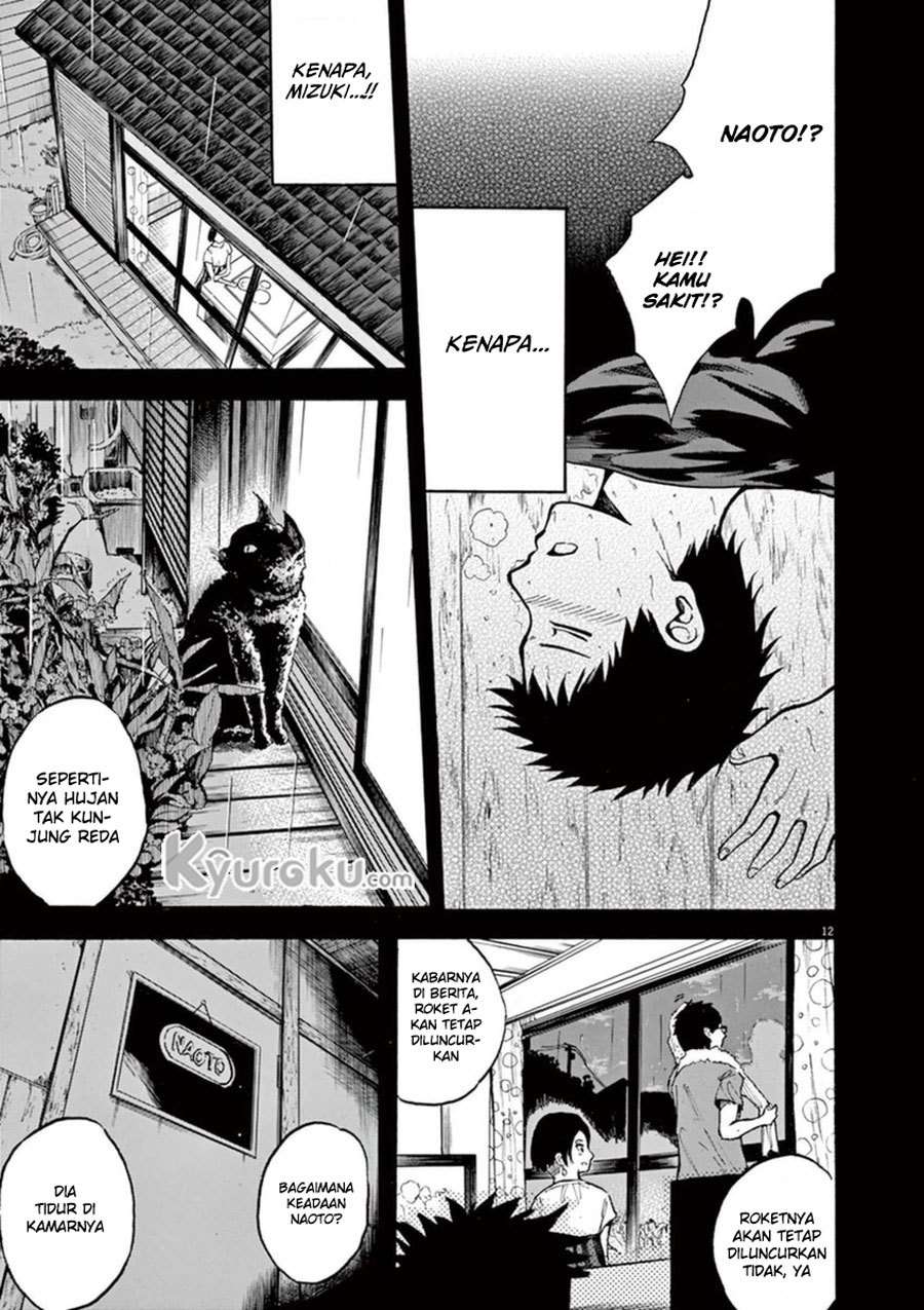 Hachigatsu no Ghost Chapter 8 - halaman 13