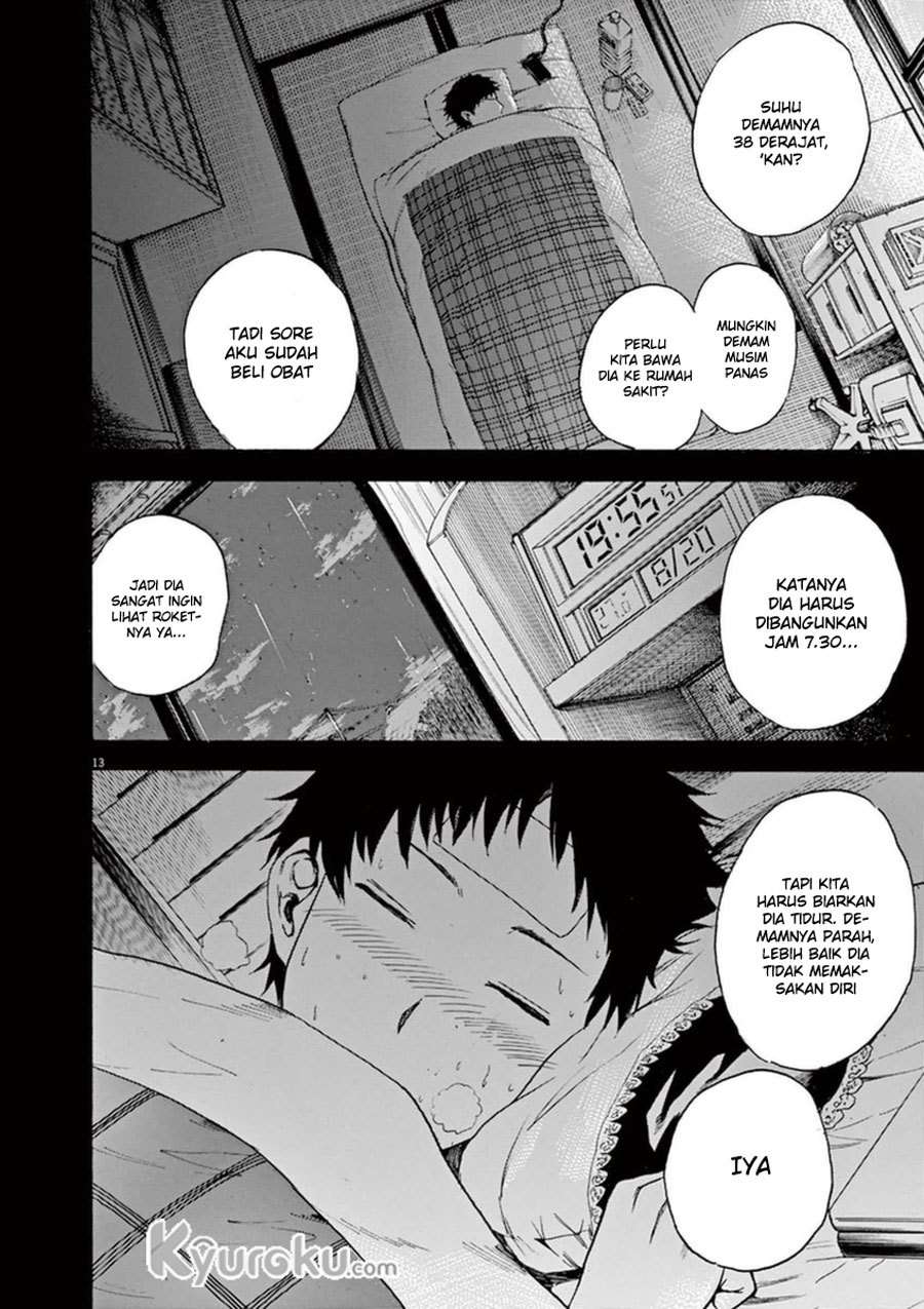 Hachigatsu no Ghost Chapter 8 - halaman 14