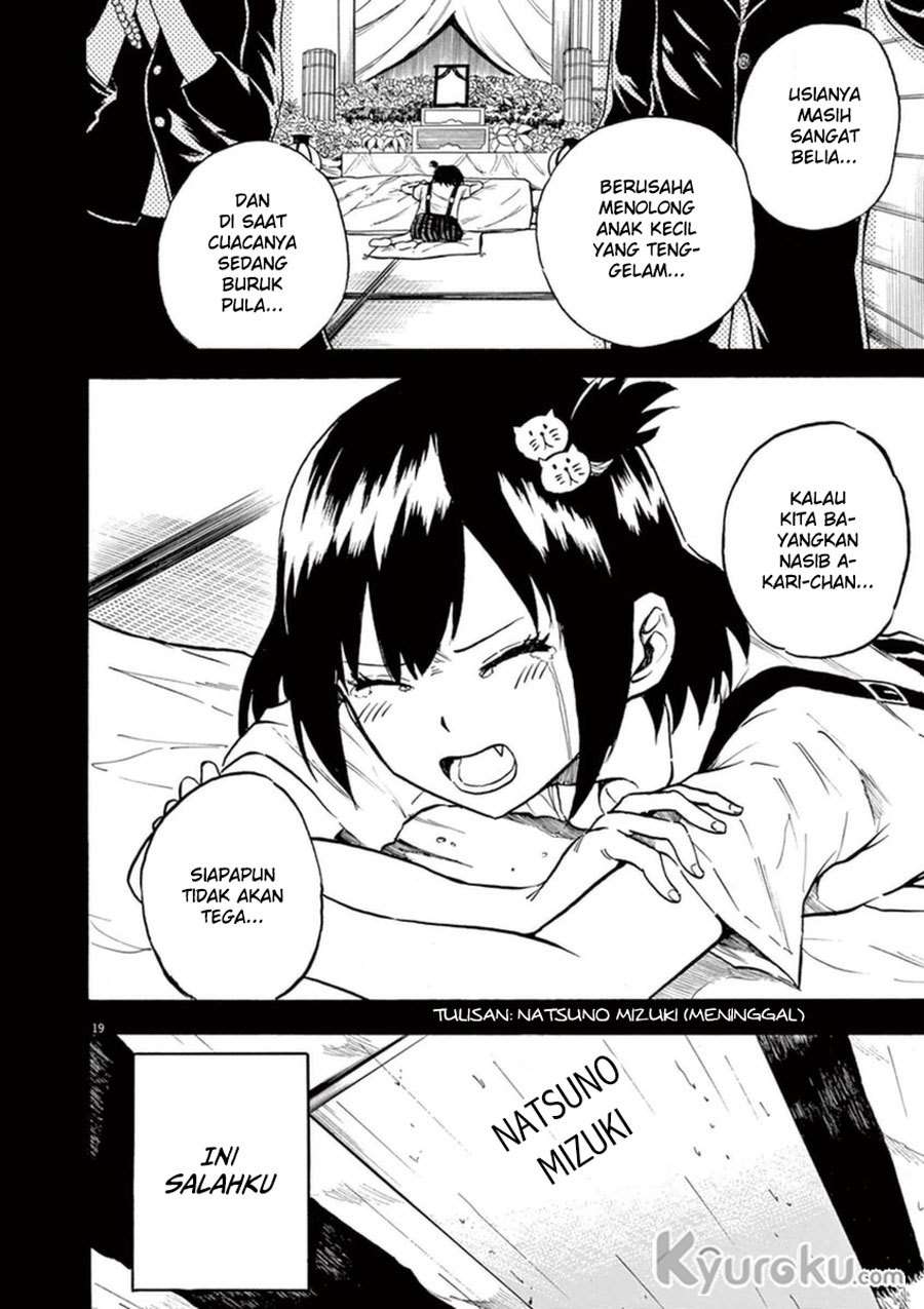 Hachigatsu no Ghost Chapter 8 - halaman 20