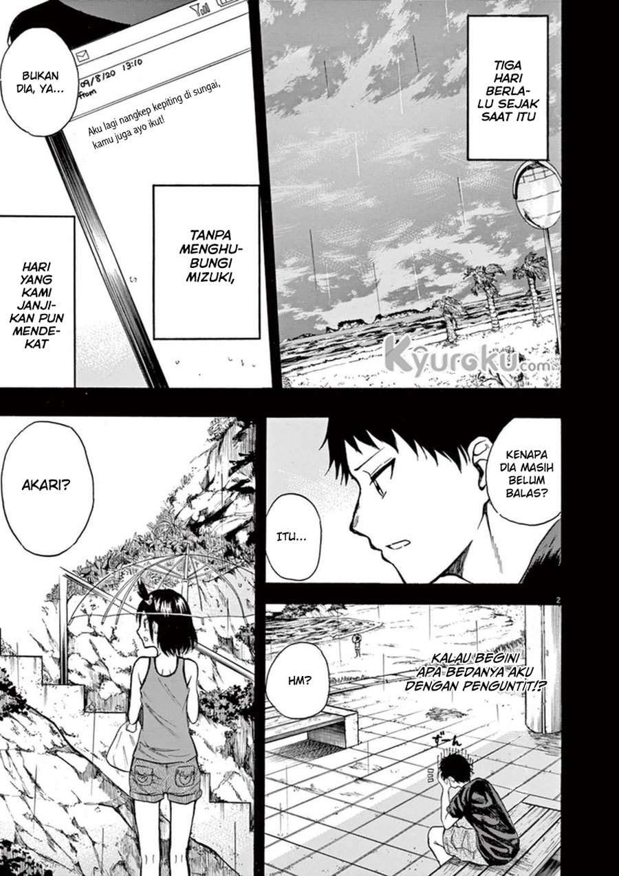 Hachigatsu no Ghost Chapter 8 - halaman 3