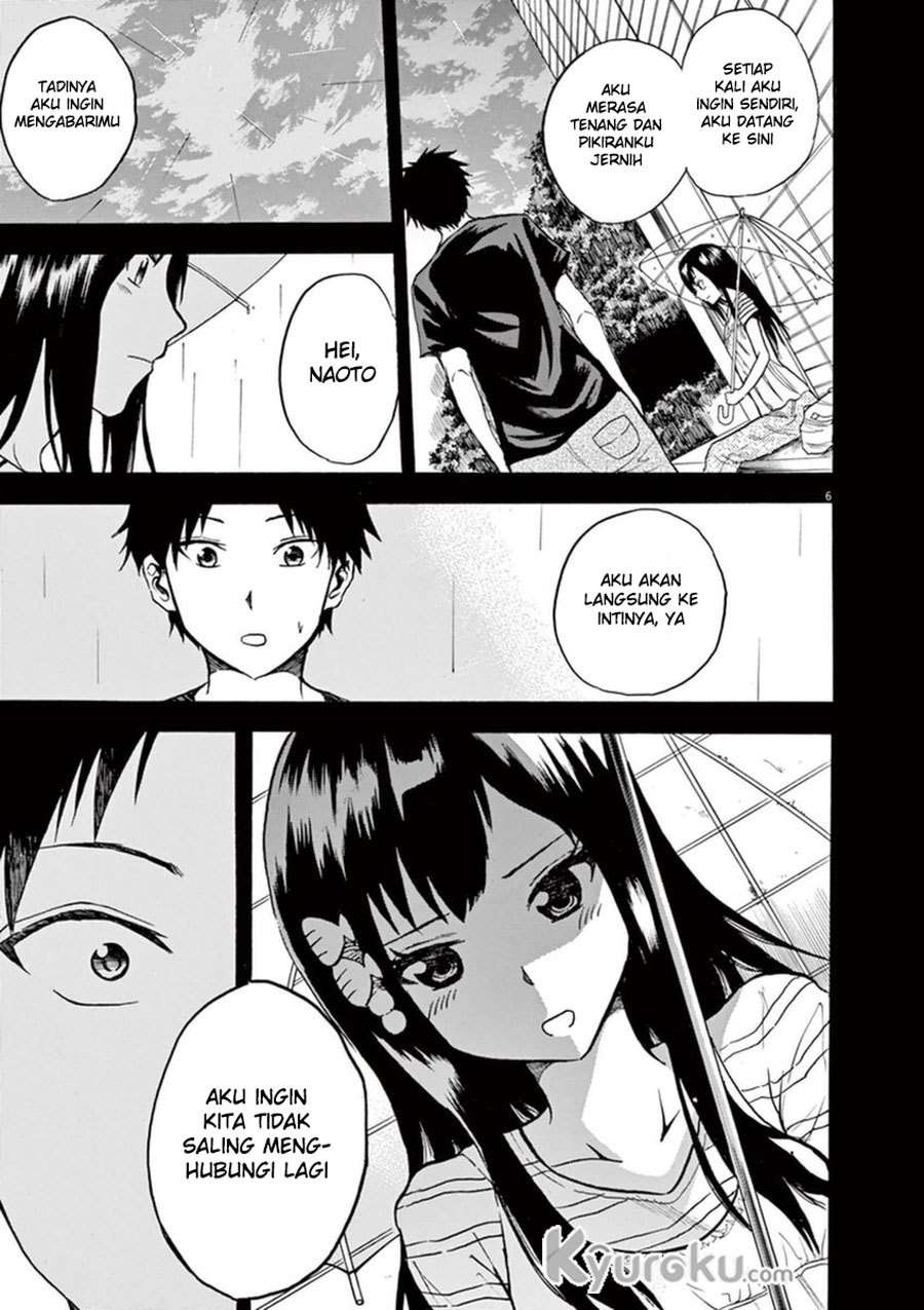 Hachigatsu no Ghost Chapter 8 - halaman 7