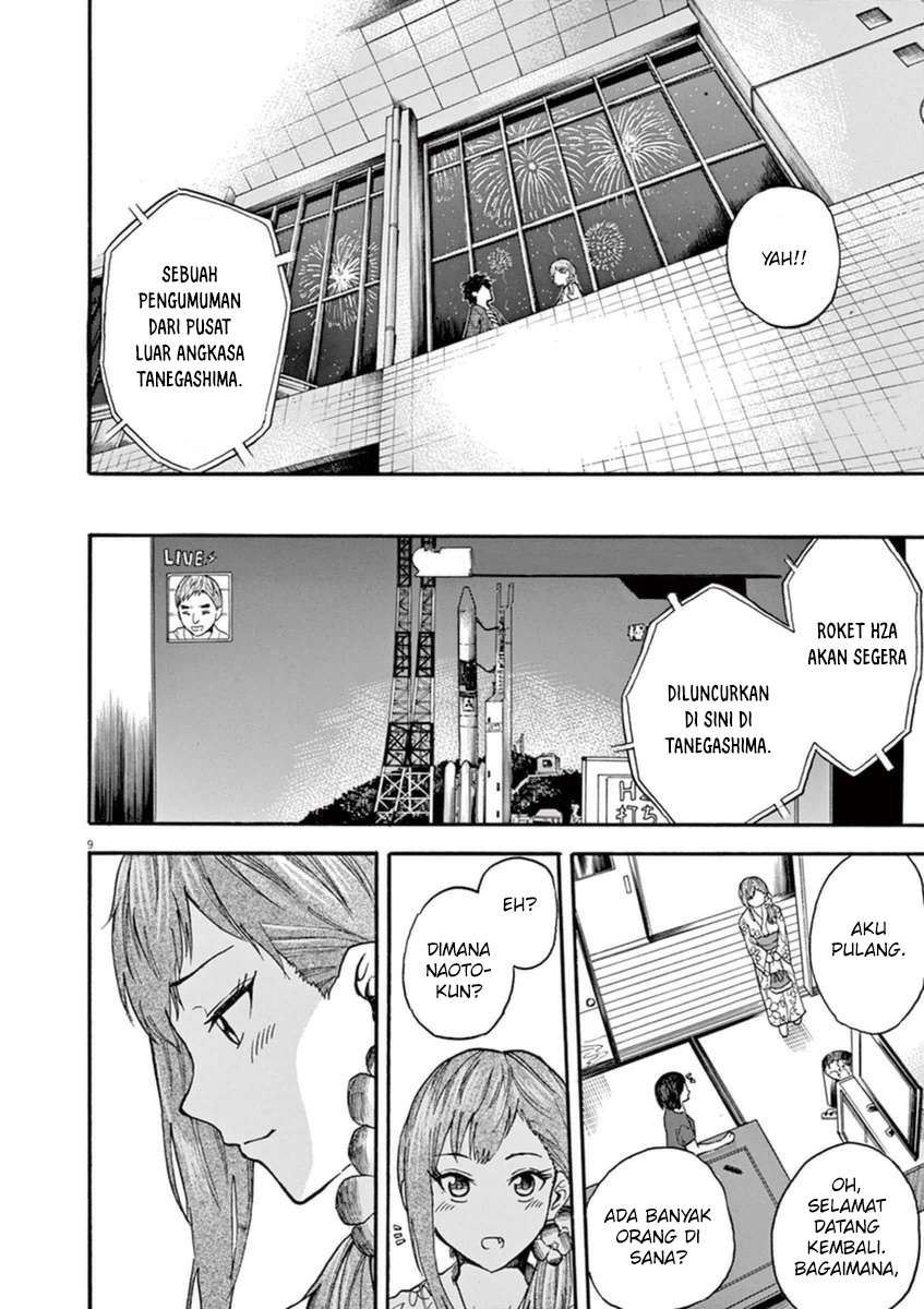 Hachigatsu no Ghost Chapter 9 - halaman 10