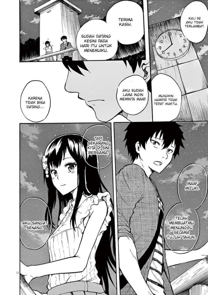 Hachigatsu no Ghost Chapter 9 - halaman 12