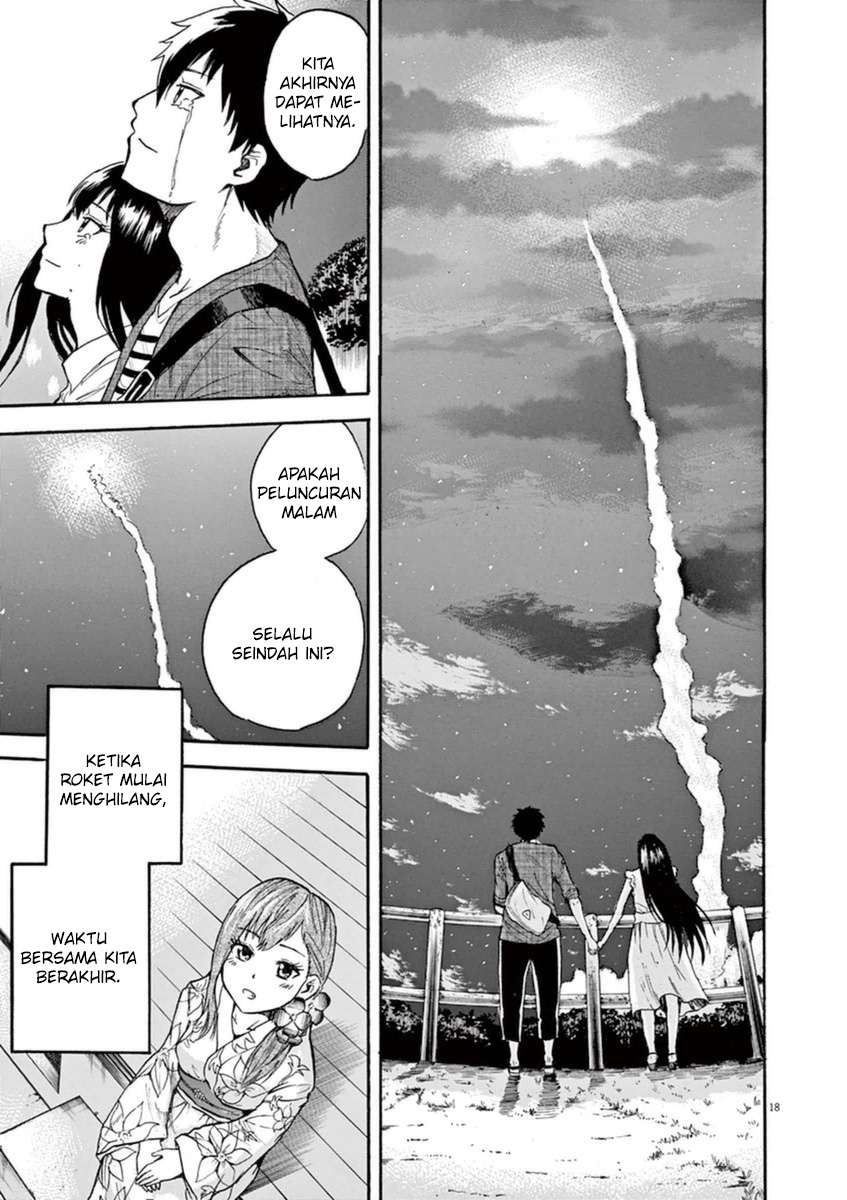 Hachigatsu no Ghost Chapter 9 - halaman 18