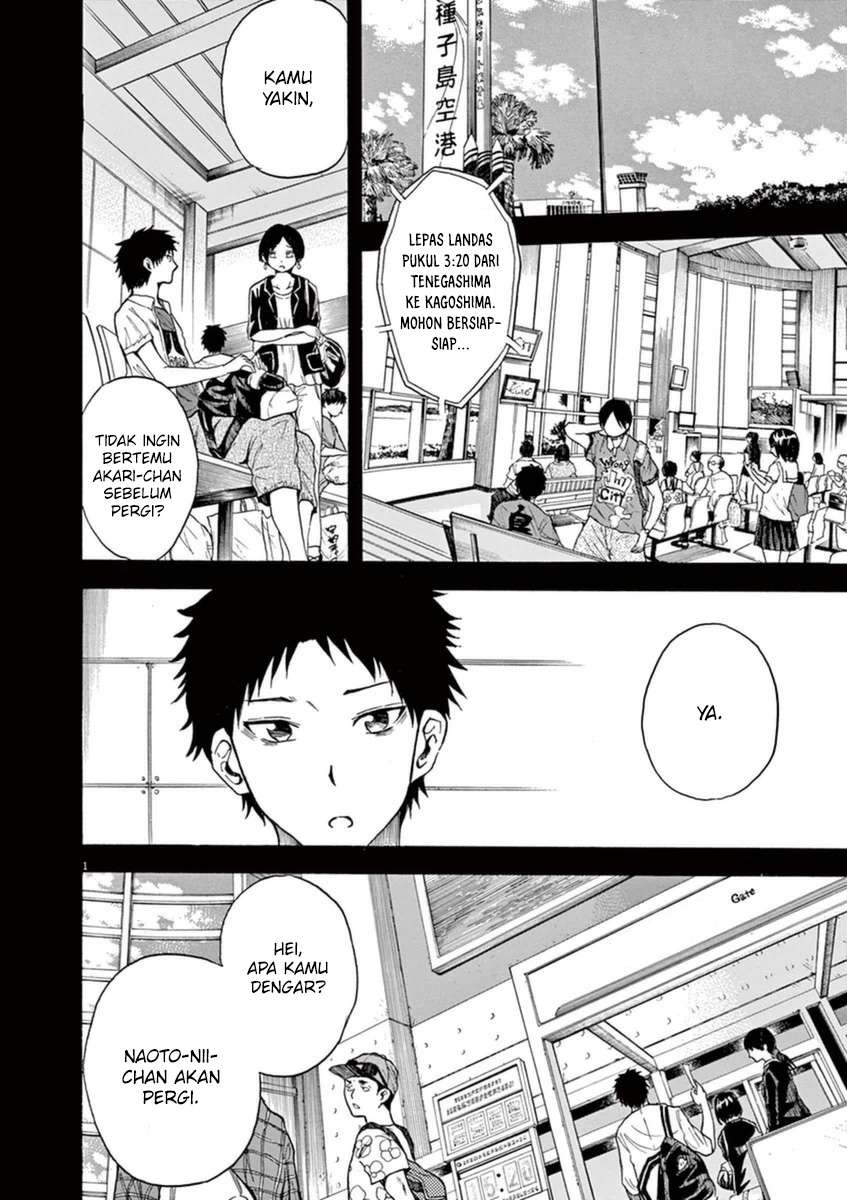 Hachigatsu no Ghost Chapter 9 - halaman 2