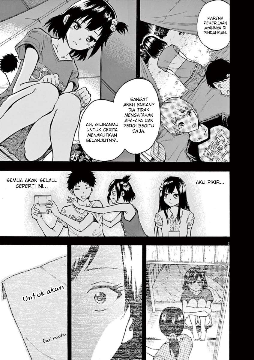 Hachigatsu no Ghost Chapter 9 - halaman 3