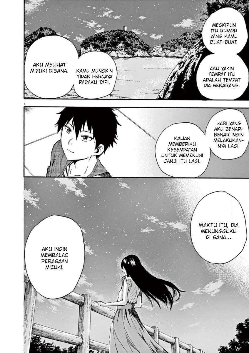Hachigatsu no Ghost Chapter 9 - halaman 8