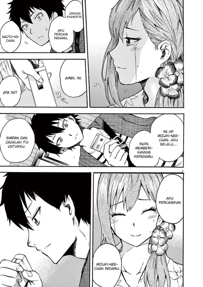 Hachigatsu no Ghost Chapter 9 - halaman 9