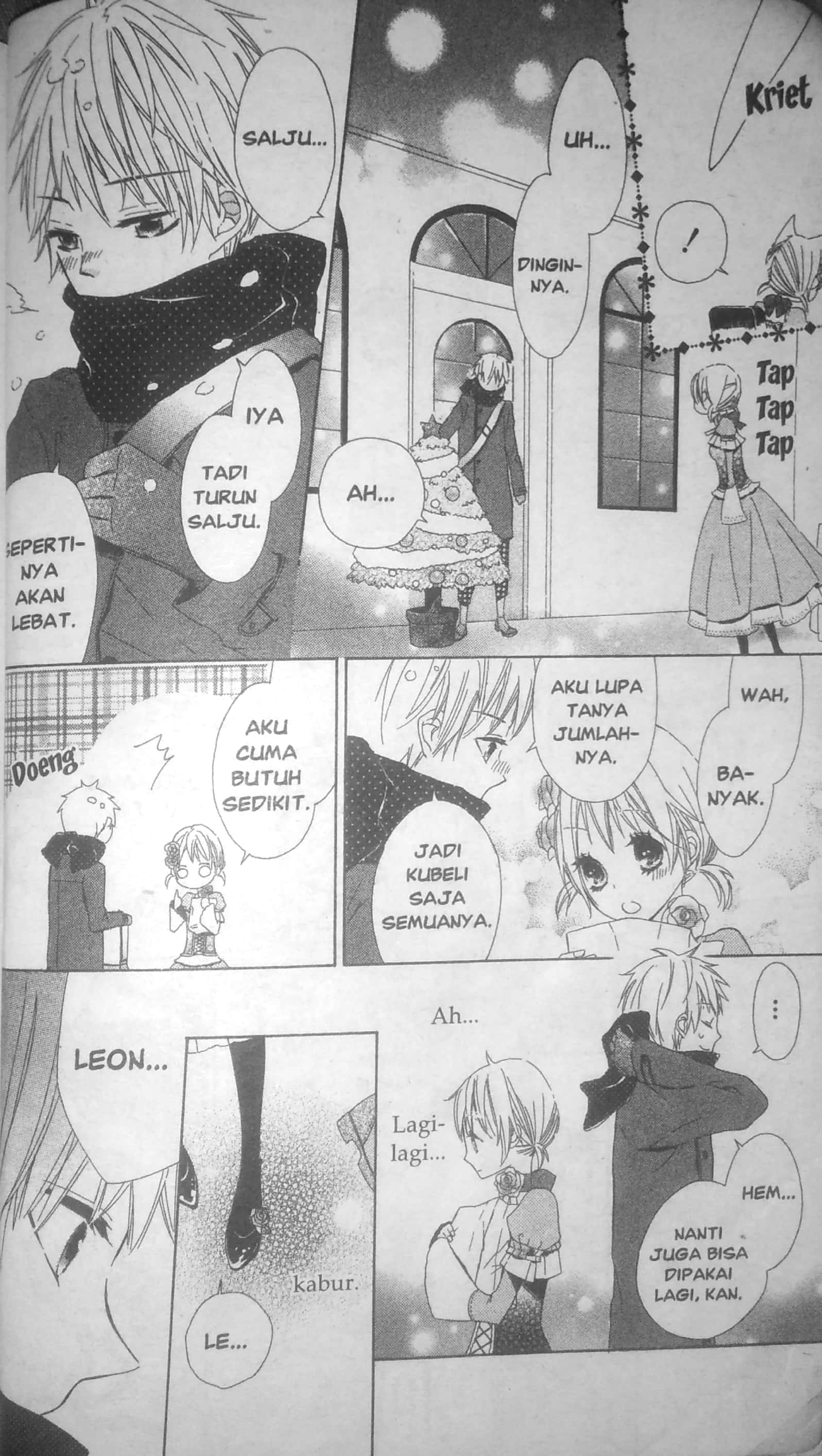 Hachimitsu to Butterfly: Shokunin Koubou Series Chapter 1 - halaman 16
