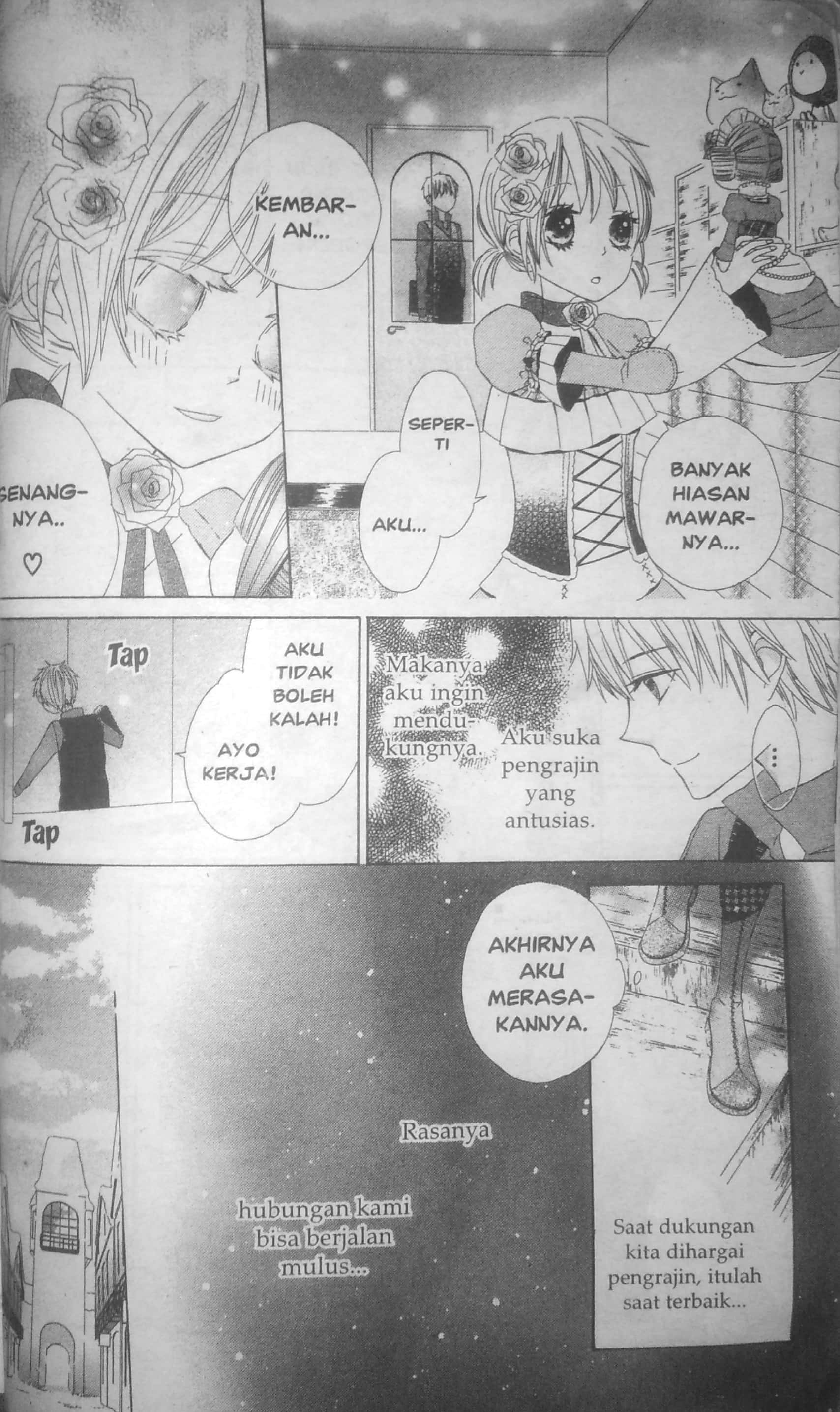 Hachimitsu to Butterfly: Shokunin Koubou Series Chapter 1 - halaman 20