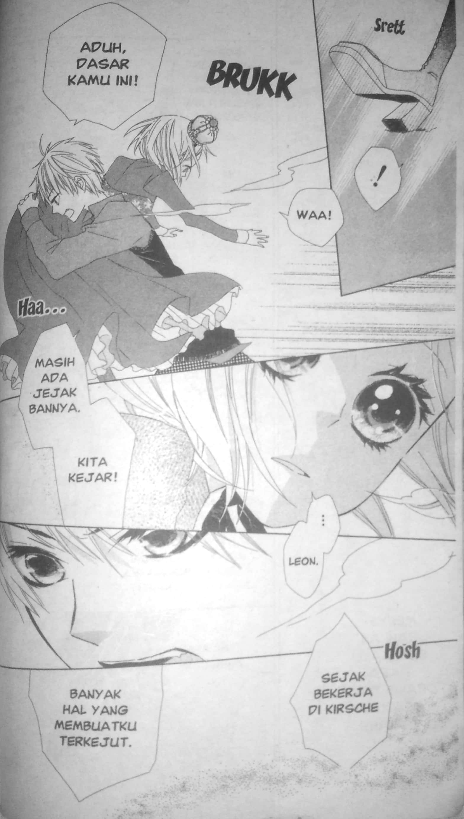 Hachimitsu to Butterfly: Shokunin Koubou Series Chapter 1 - halaman 28