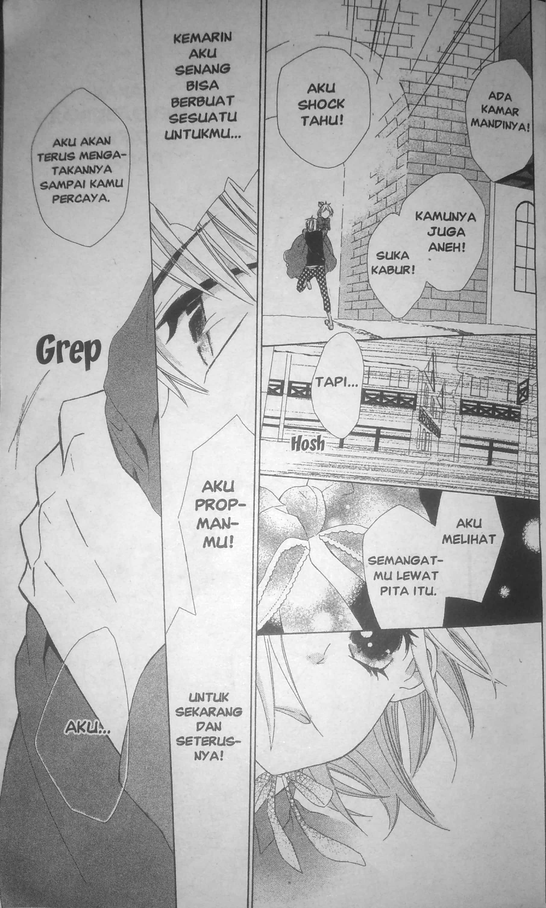 Hachimitsu to Butterfly: Shokunin Koubou Series Chapter 1 - halaman 29