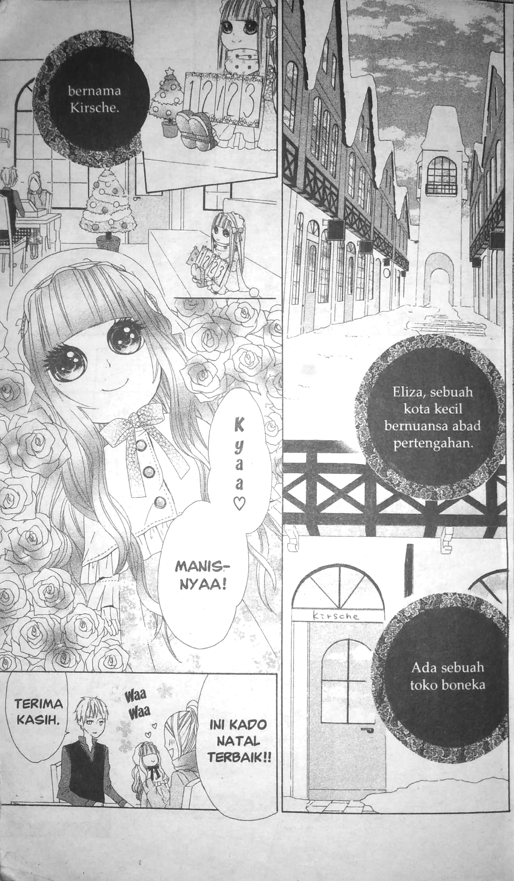Hachimitsu to Butterfly: Shokunin Koubou Series Chapter 1 - halaman 3