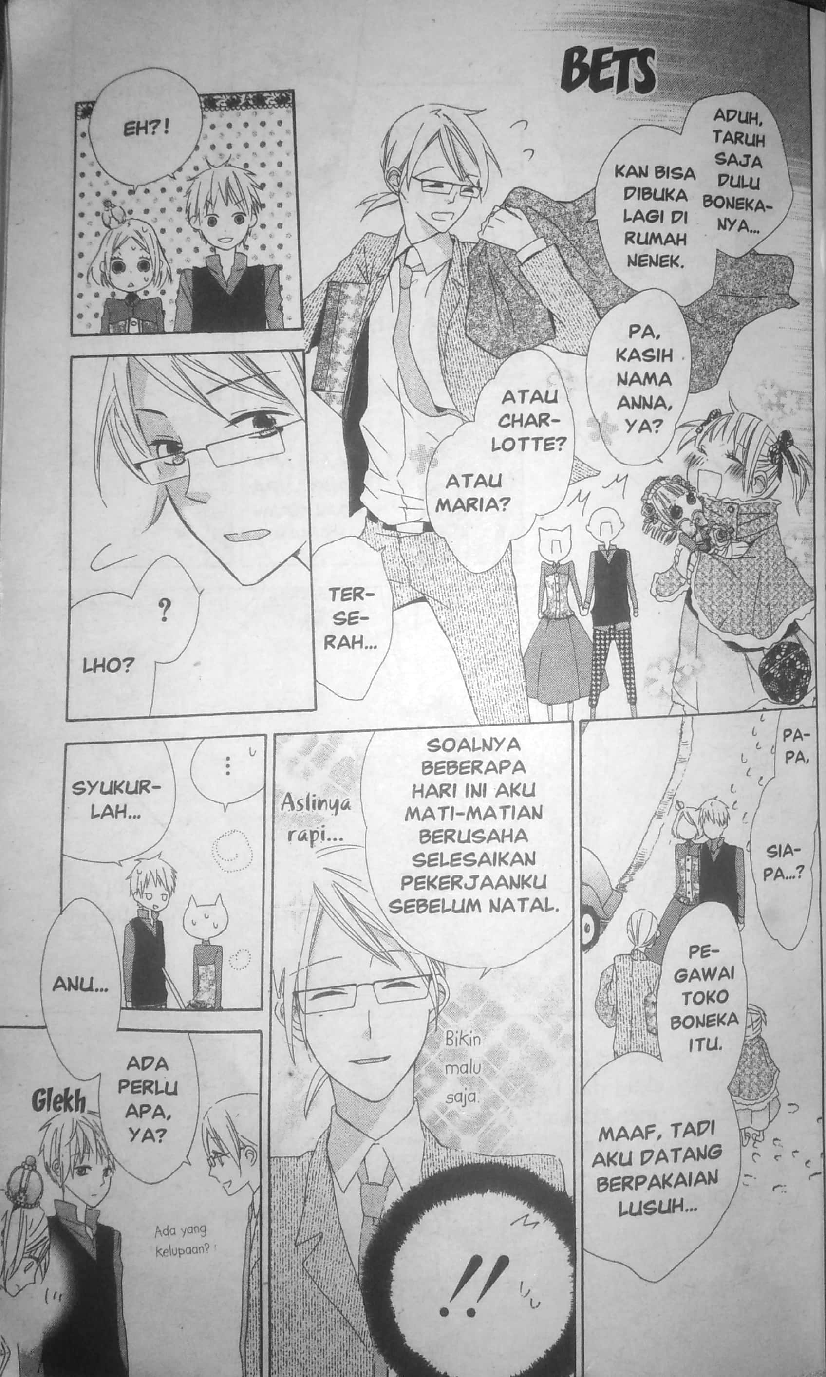Hachimitsu to Butterfly: Shokunin Koubou Series Chapter 1 - halaman 33