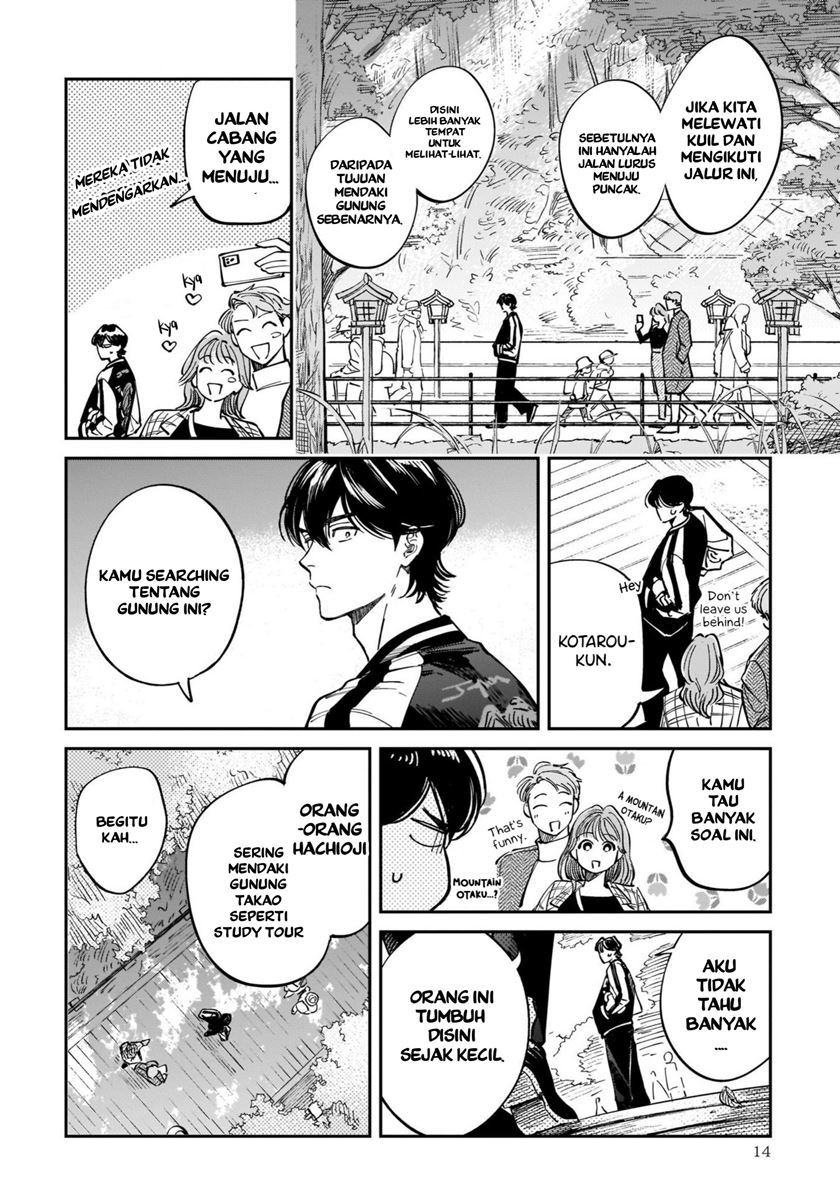 Hachiouji Meibutsu: Tengu no Koi Chapter 1 - halaman 11