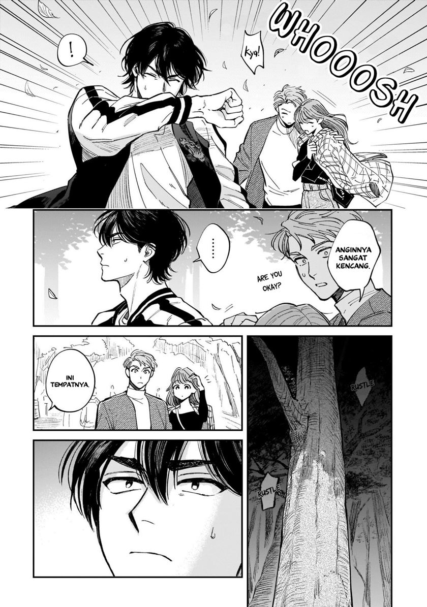 Hachiouji Meibutsu: Tengu no Koi Chapter 1 - halaman 13