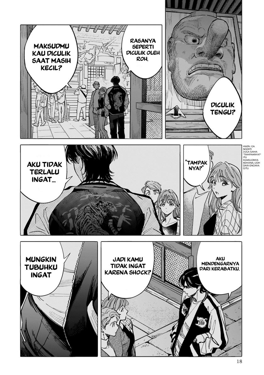 Hachiouji Meibutsu: Tengu no Koi Chapter 1 - halaman 15