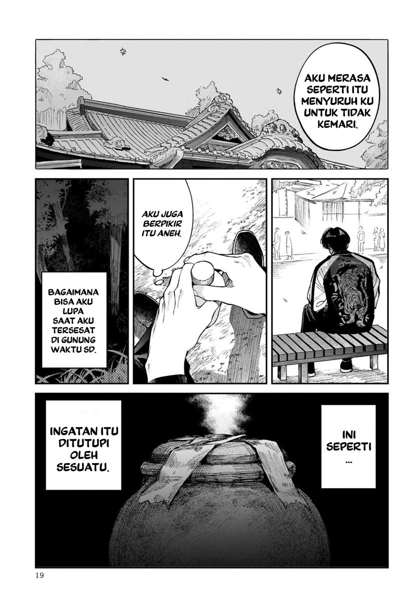 Hachiouji Meibutsu: Tengu no Koi Chapter 1 - halaman 16