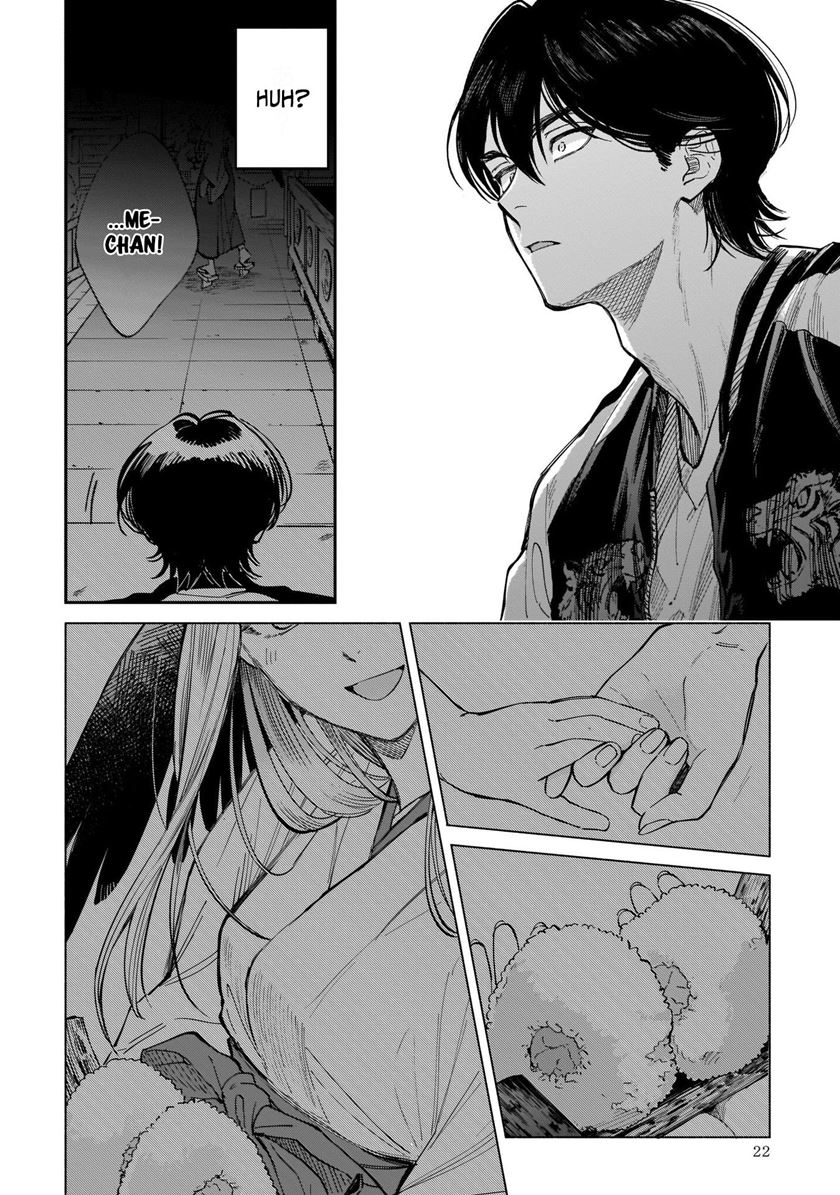 Hachiouji Meibutsu: Tengu no Koi Chapter 1 - halaman 19